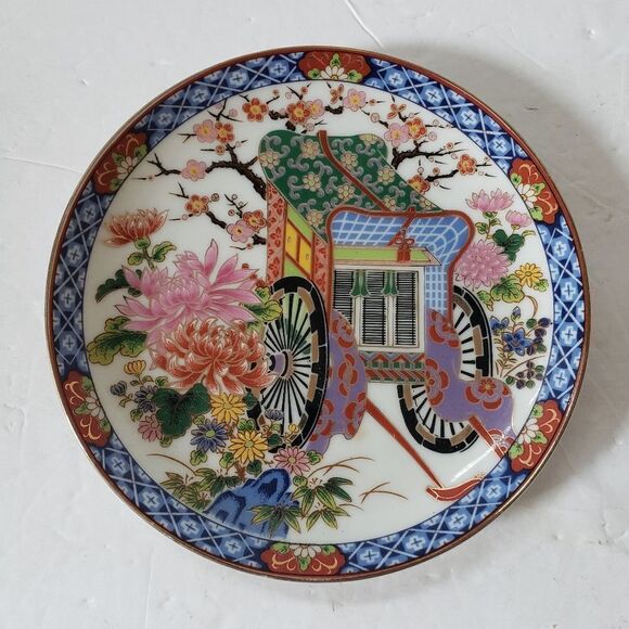 Asian Plate   - Picture 2 of 5